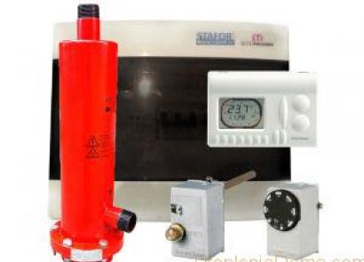 Ionic heating boiler: isang detalyadong pagtingin sa prinsipyo ng operasyon